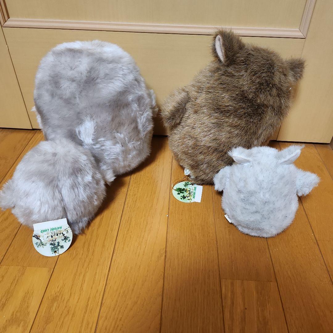 ミミズク フクロウのぬいぐるみ4体セット - メルカリ