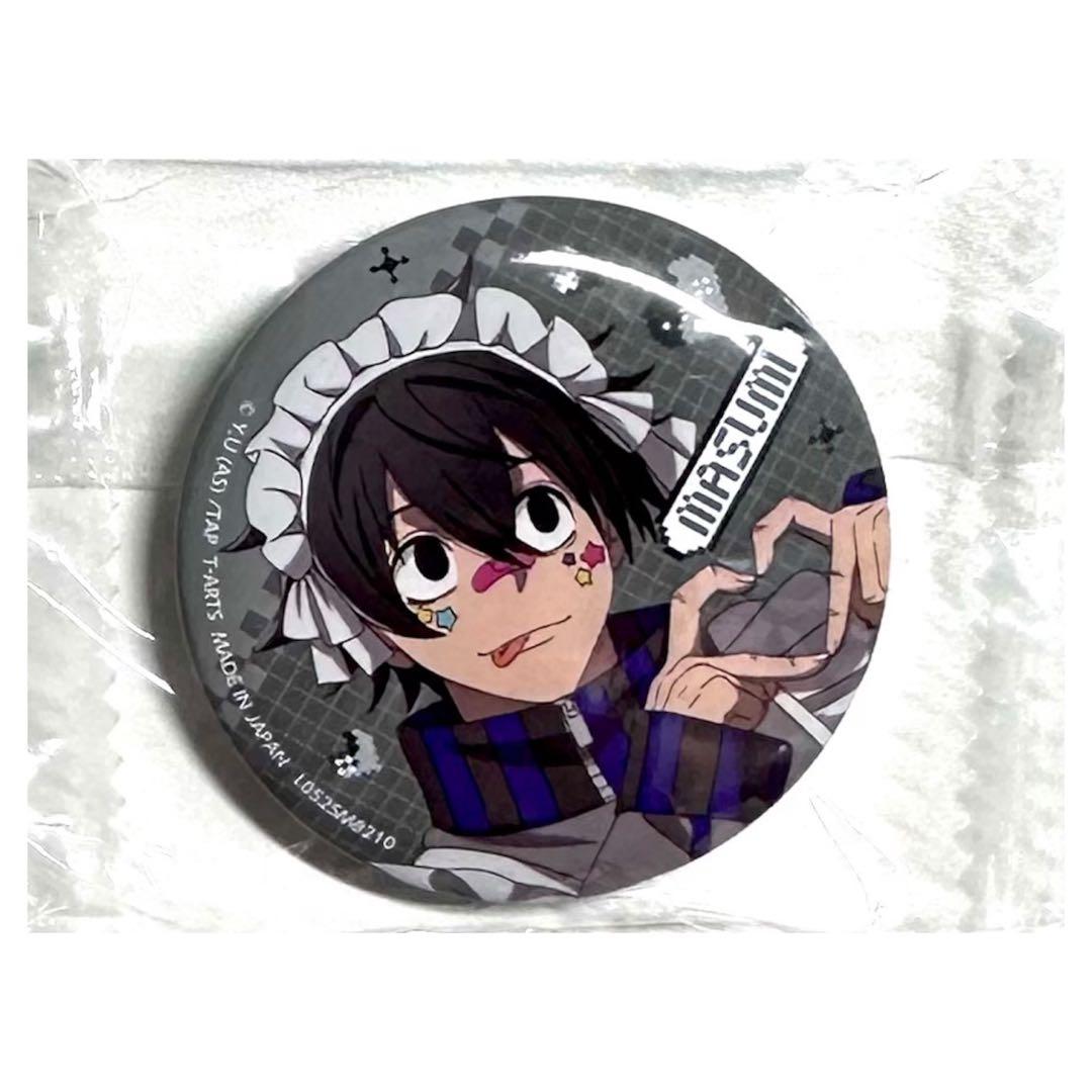 桃源暗鬼 ジャージメイド 缶バッジ 淀川真澄 - メルカリ