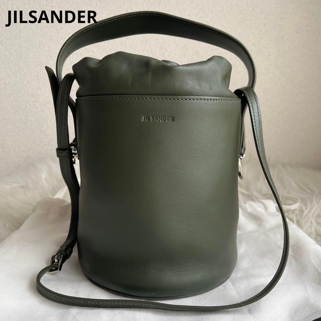 ✨️未使用級✨️ JILSANDER バケットバッグ ショルダーバッグ カーキ