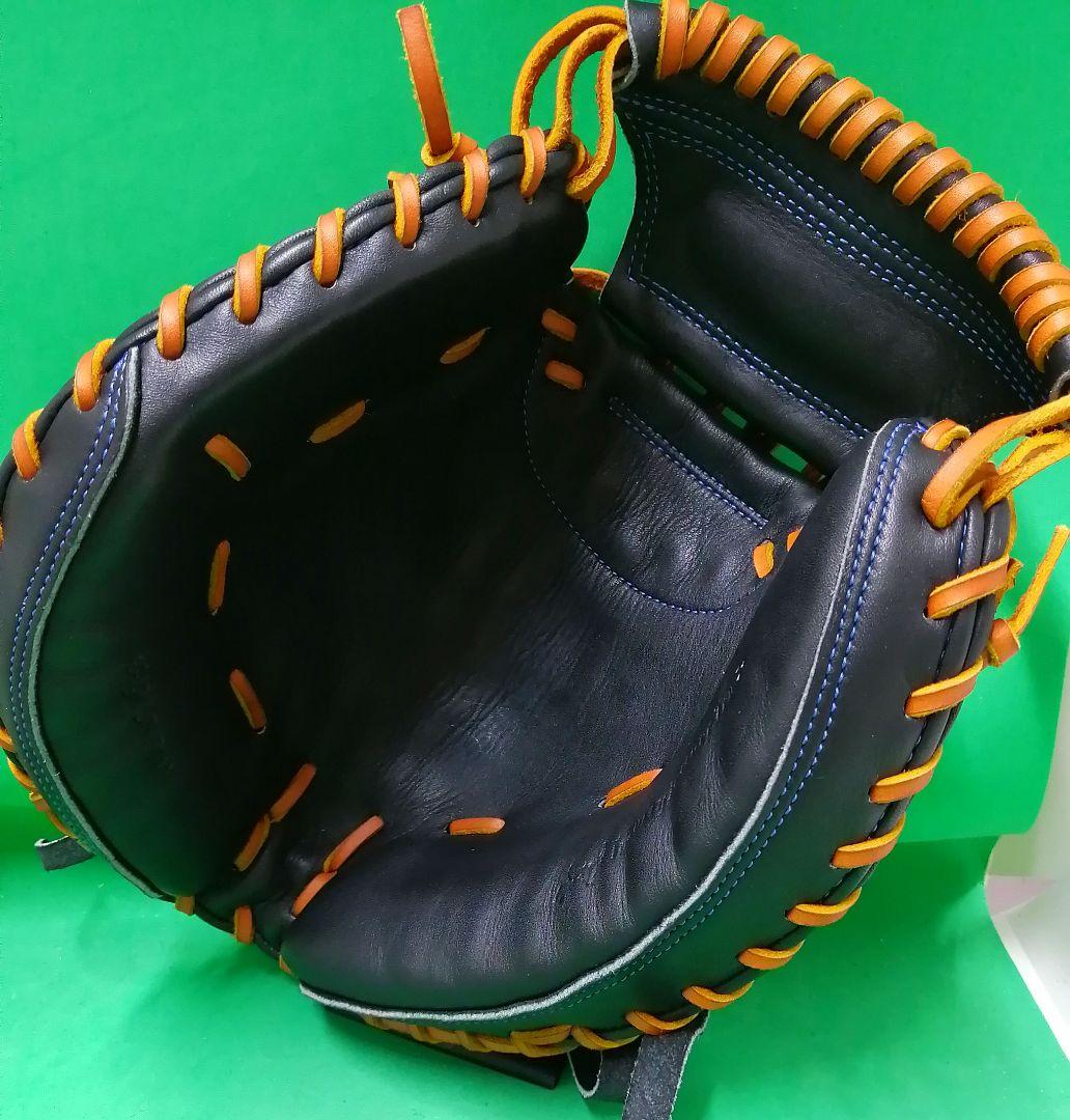 136.號シリーズ仕様HAGAJAPANミズノプロ硬式オプションオーダー Mizuno Pro 【高校野球対応】 ミズノプロ MIZUNOPRO カタログ限定