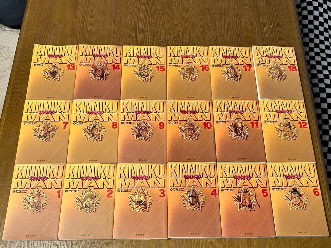 キン肉マン 王位争奪編 全18巻 キン肉マン 18 | ゆでたまご |本 | 通販 | Amazon