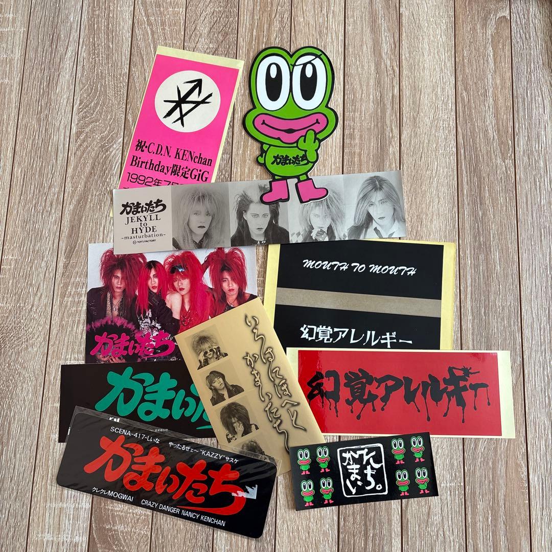 かまいたち 幻覚アレルギー ステッカーセット - メルカリ