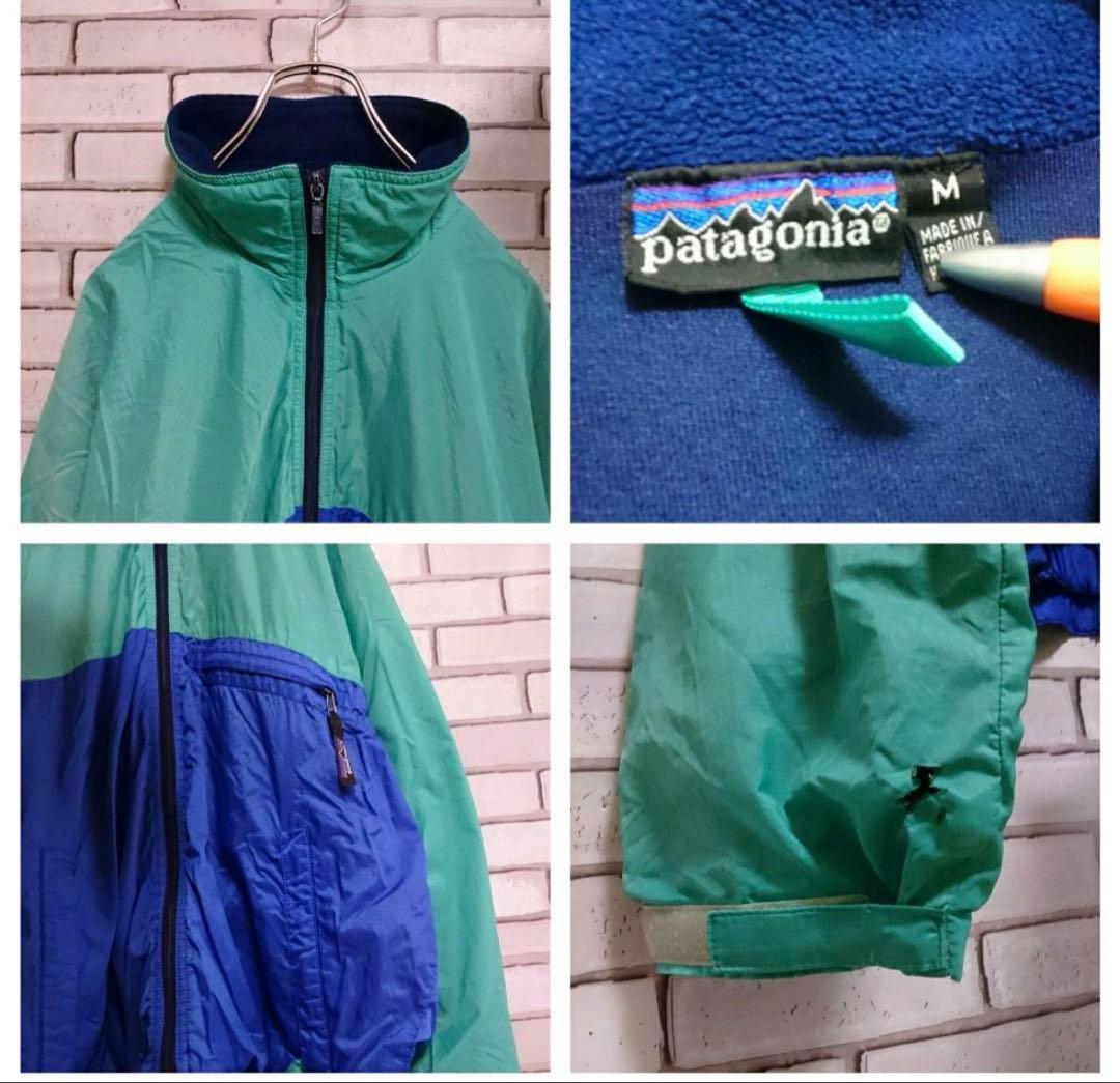 90s パタゴニア フェザーウェイトJKT ビューティフルライフ キムタク着
