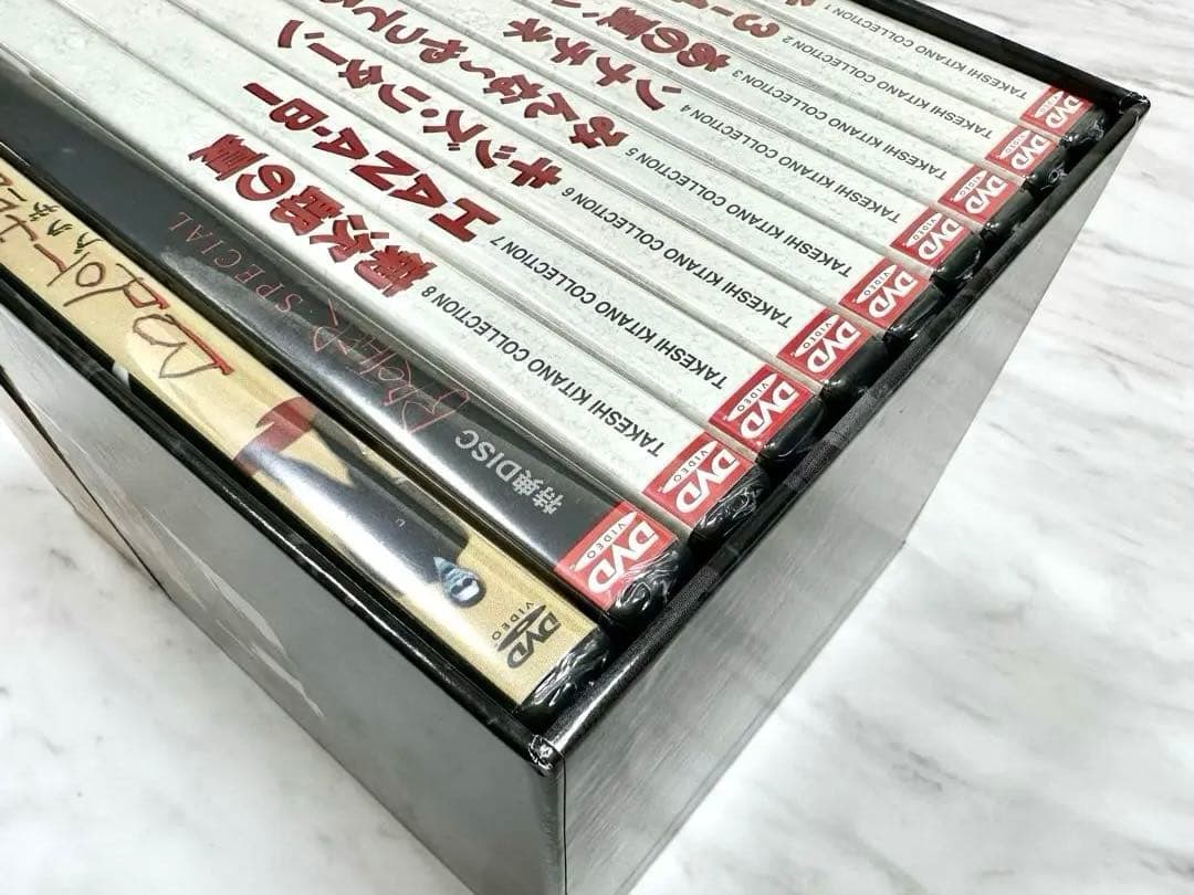 入手困難】【未開封】北野武監督全集 DVD BOX - メルカリ