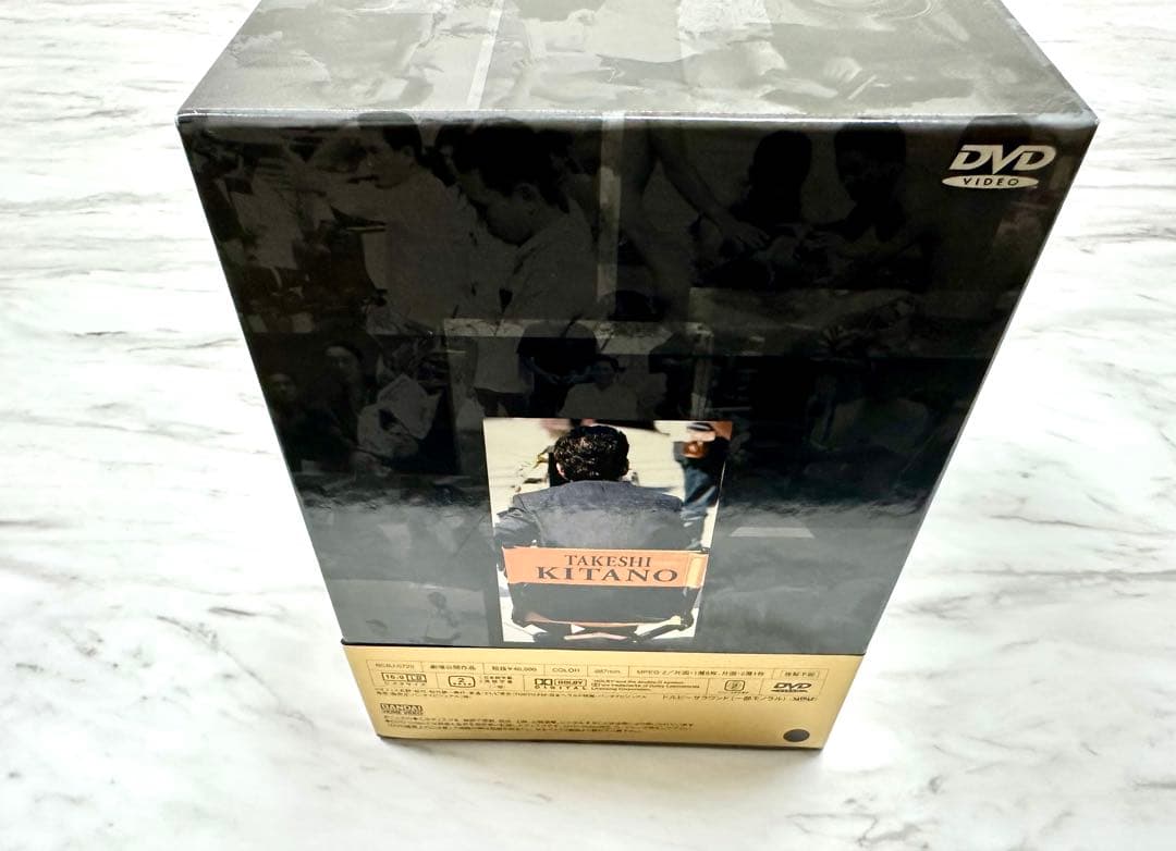 【入手困難】【未開封】北野武監督全集　DVD BOX