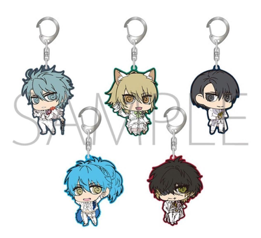 ニトロキラル キラメモ展 ラバーキーホルダー アキラ コノエ 蓉司 蒼葉