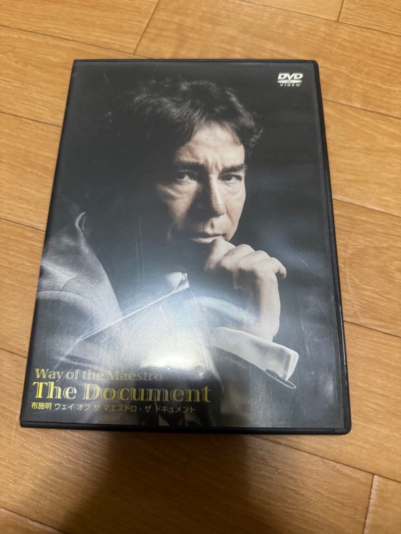 布施明 Way of the Maestro 布施明 - Way of the Maestro - Amazon.com Music