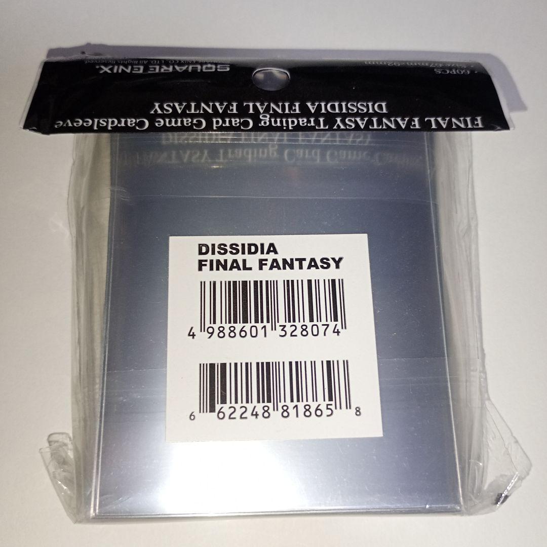 ファイナルファンタジー FF8 スコール レオンハート スリーブ - メルカリ