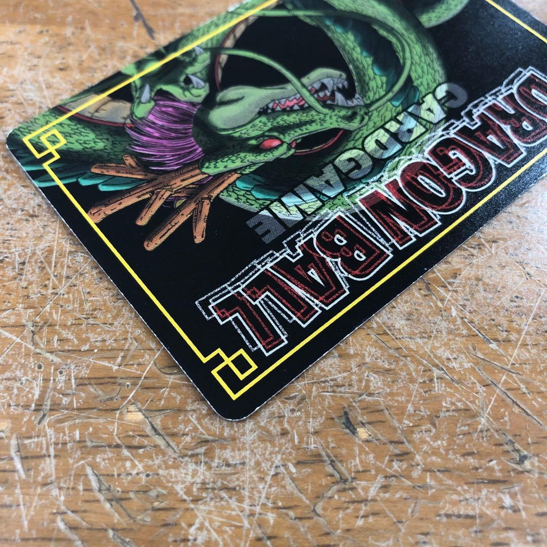 ドラゴンボールカードゲーム 龍拳！！！ D-627 - メルカリ