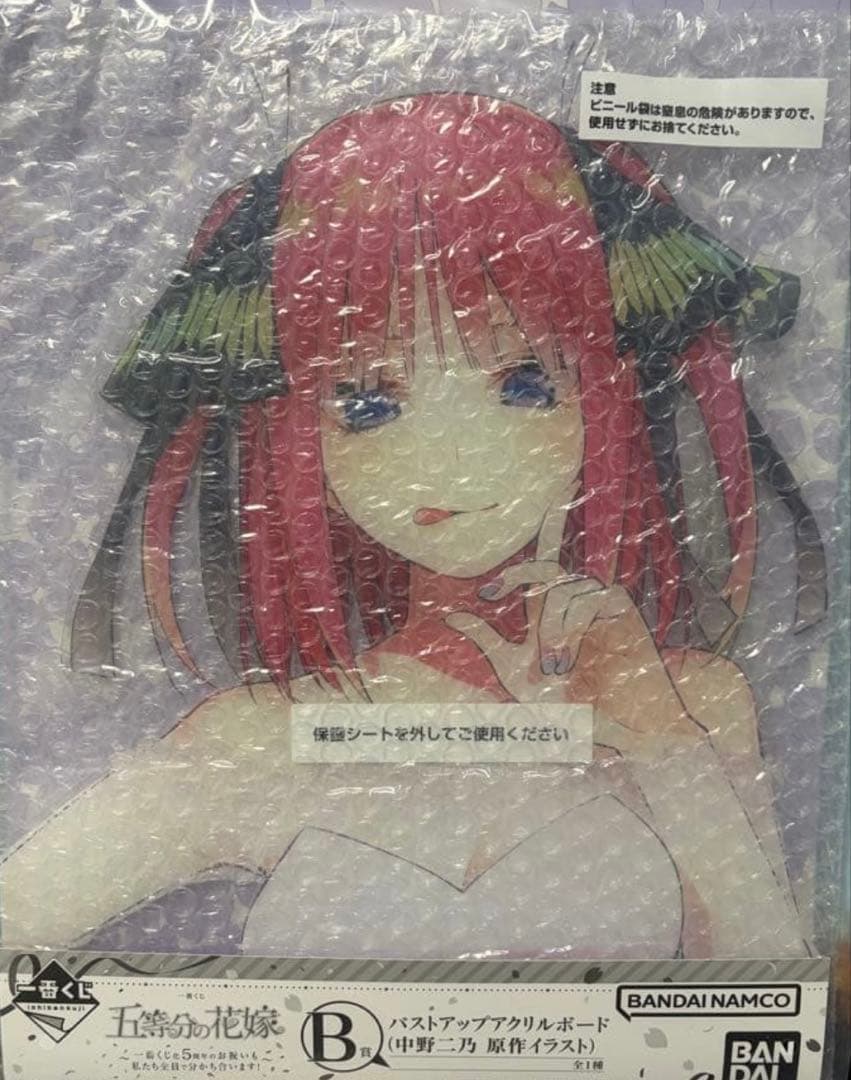 五等分の花嫁 一番くじB賞 バストアップアクリルボード中野二乃 原作