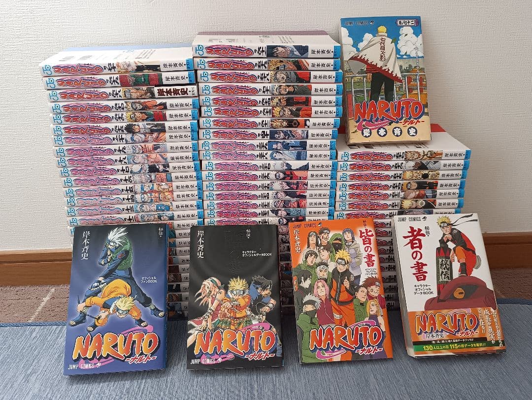 ☆限定特価☆ナルト全72巻全巻セット&オマケ付き☆ - メルカリ