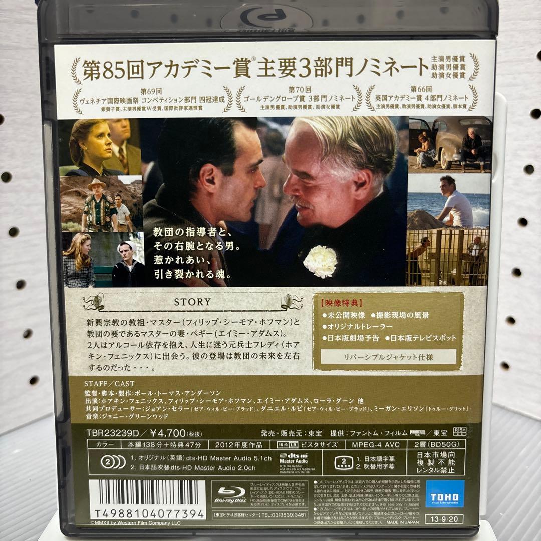中古】【廃盤】【国内盤】ザ・マスター('12米)ブルーレイ - メルカリ