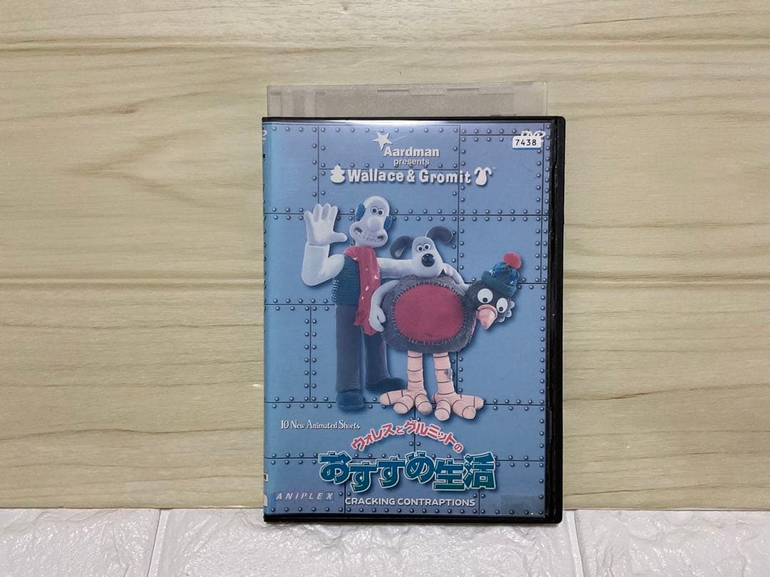 ウォレスとグルミットのおすすめ生活 DVD レンタル落ち - メルカリ