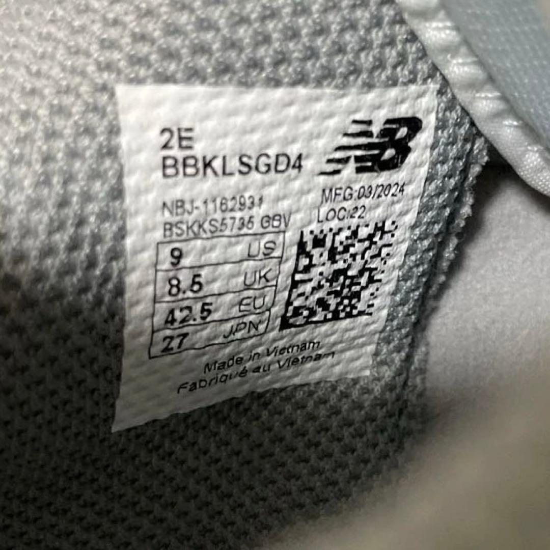 NEW BALANCE KAWHI 4 【27.0cm】(US9)