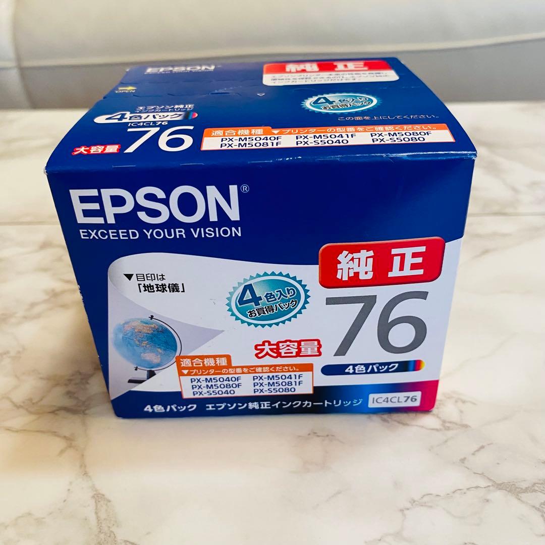 EPSON純正76インクカートリッジ 4色パック大容量 未開封品推奨使用期限切れ Amazon.co.jp: エプソン 純正 インクカートリッジ 地球儀 IC4CL76 4色