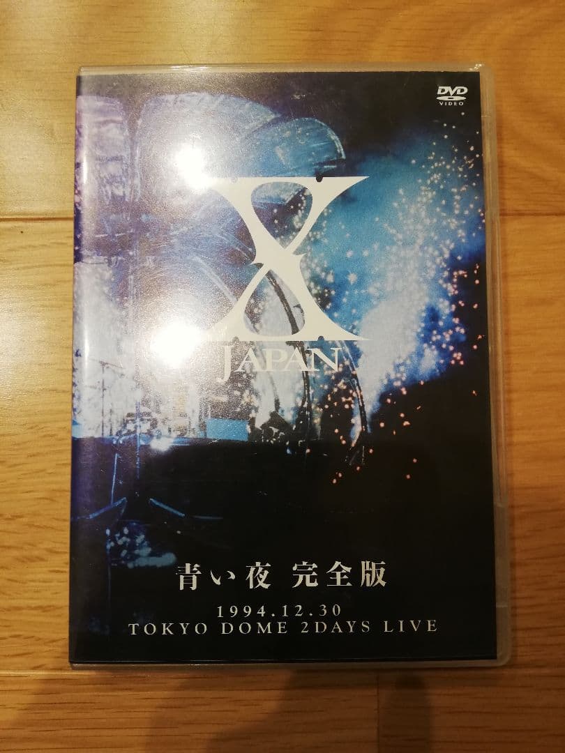 X JAPAN DVD 青い夜 完全版〈2枚組〉エックス - メルカリ