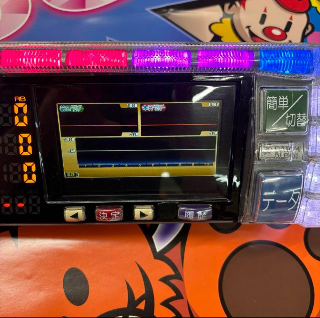 家庭用加工済み！ データカウンター デー太郎11 スロット用 差枚数表示