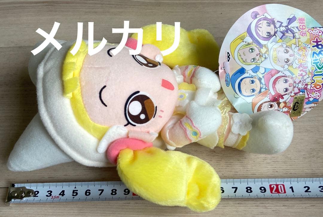 おジャ魔女どれみ ハナちゃん ぬいぐるみ 平成レトロ 当時物 アニメ 非売品