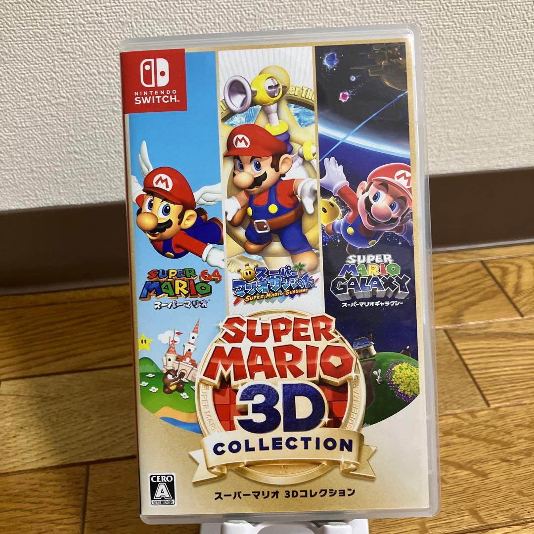 猫　スーパーマリオ3Dコレクション Nintendo Switch 新品 パッケージ版 【ネコポス】Nintendo Switch