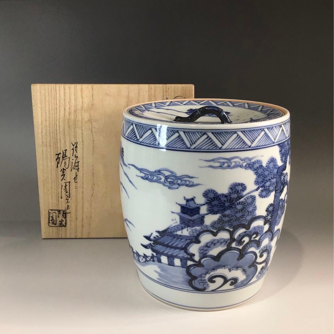 P625 水指 『膳所焼』『淡海ぜぜ 陽炎園造』『染付雲堂文』 共箱