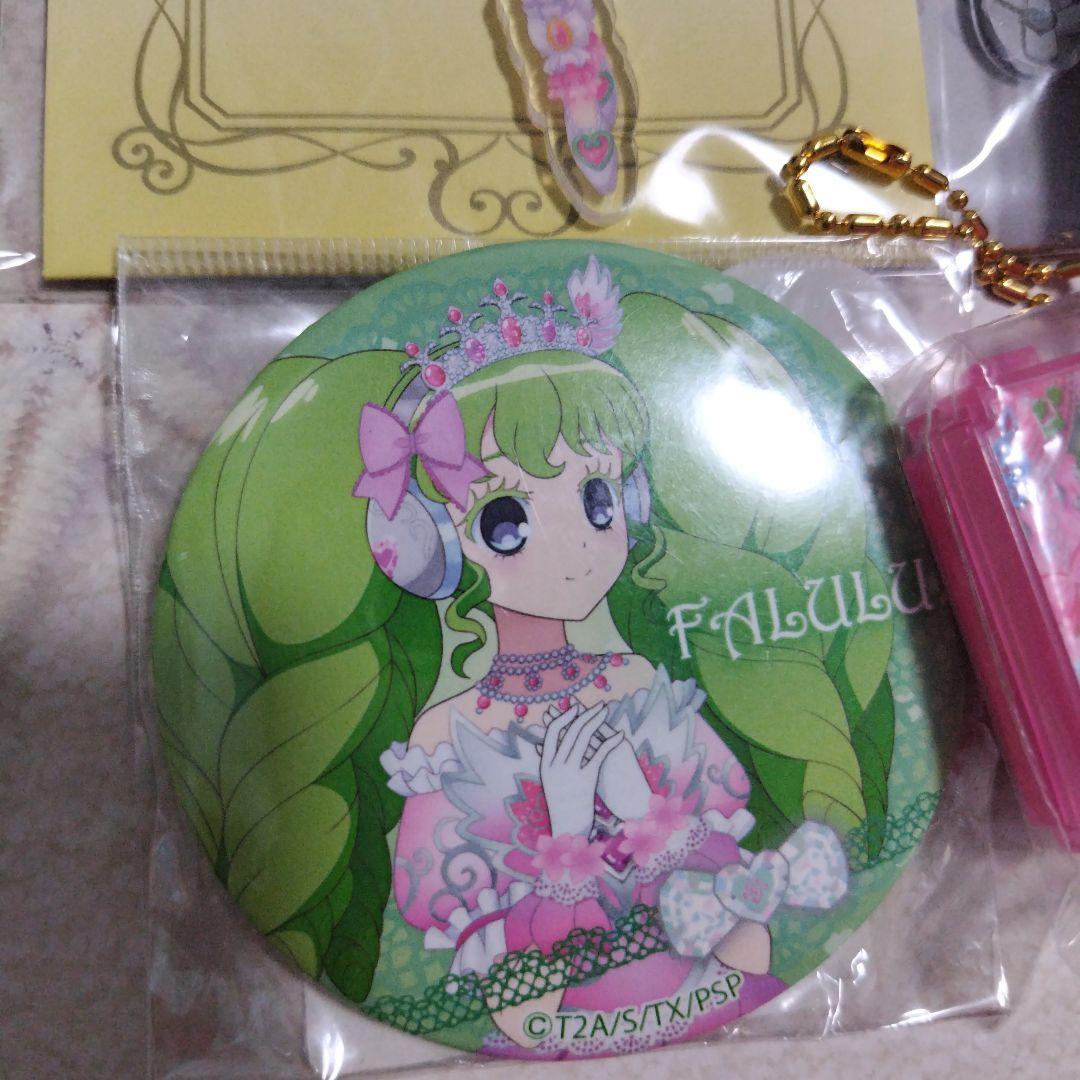 プリパラ ファルル 缶バッジ アクリルキーホルダー アクキー プリチケ