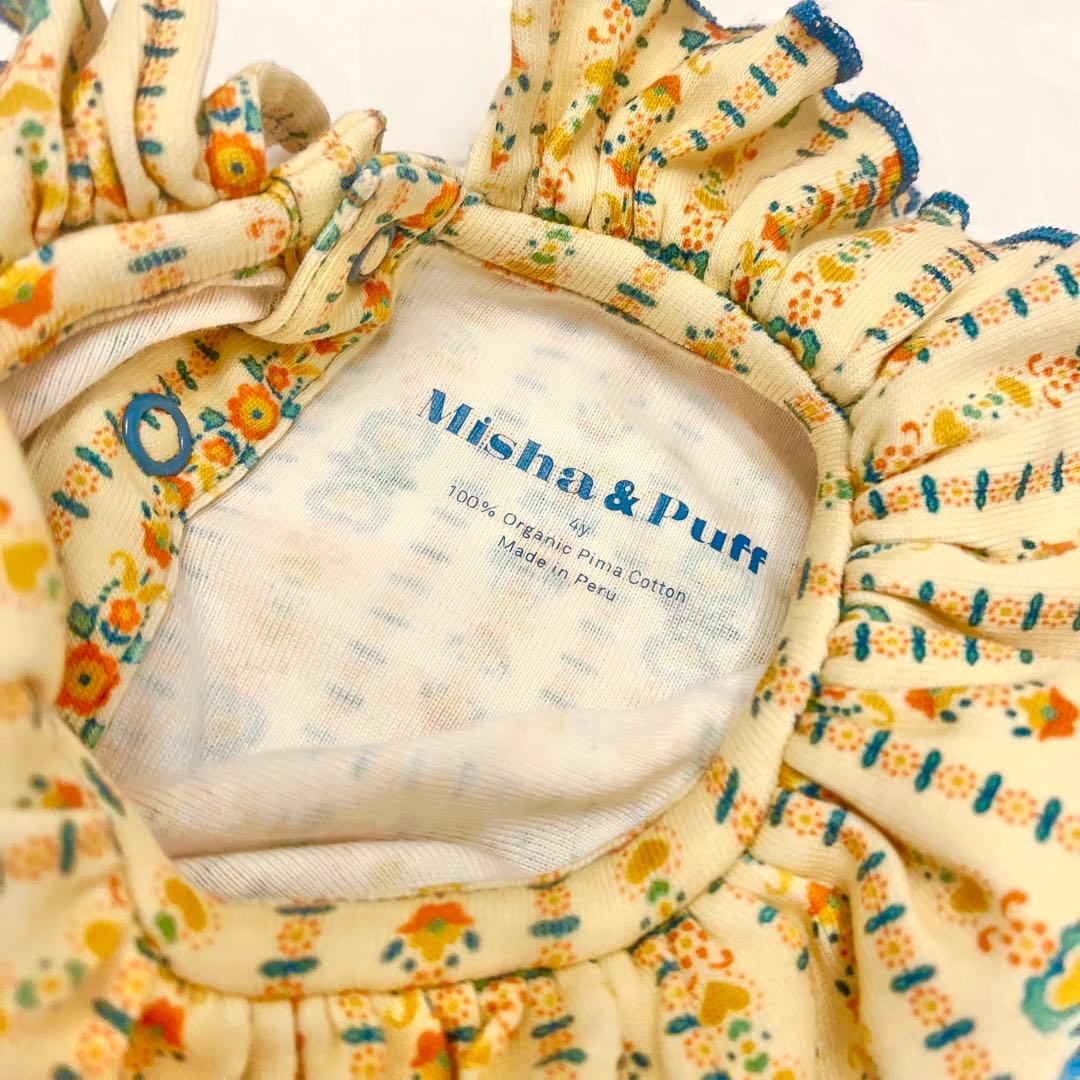 misha and puff ダブルパロマ ボヘミア BOHEMIA 4Y - メルカリ