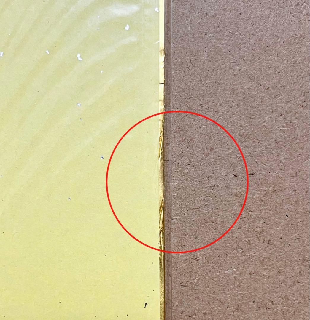 天元突破グレンラガン アーカイブス アニメスタイル 特典 今石洋之