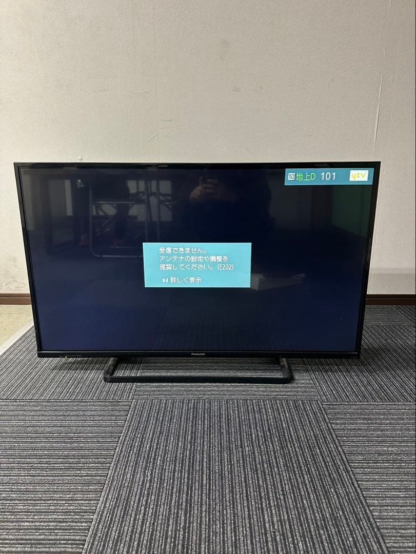 【美品】パナソニック　42インチ Amazon | パナソニック 42V型 液晶テレビ ビエラ TH-42PZ800 フル