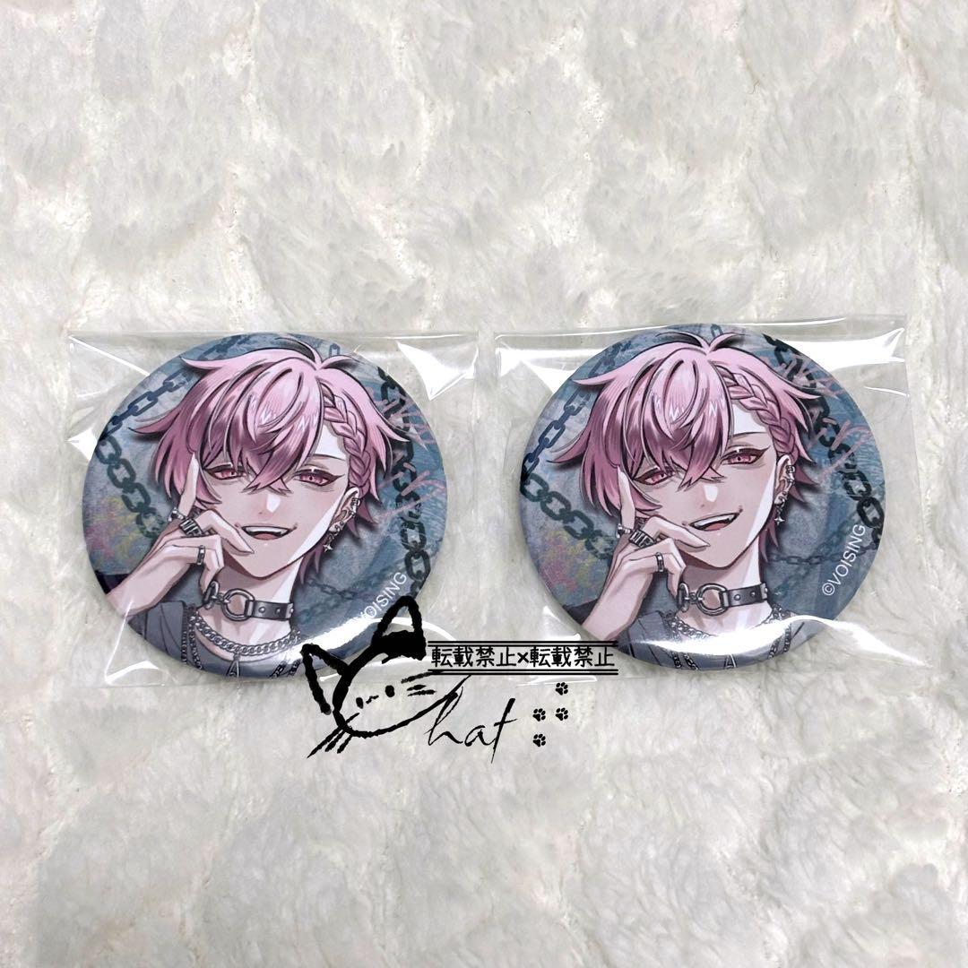 17.いれいす ないこ お正月 缶バッジ EGO1ST エゴイスト - メルカリ