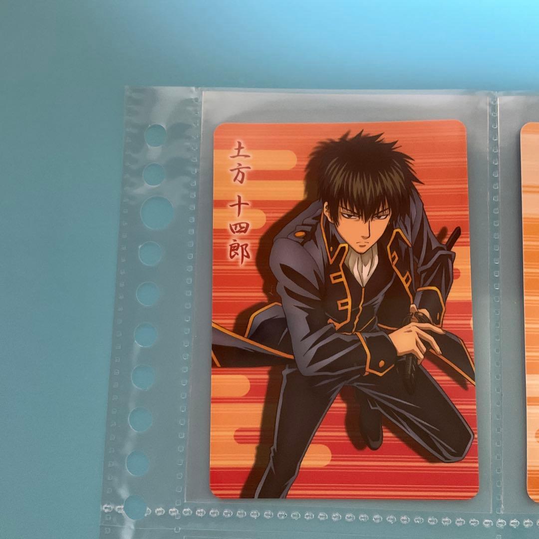 銀魂 カードダス ぐらふぃっくカード 真選組セット③土方十四郎 山崎退