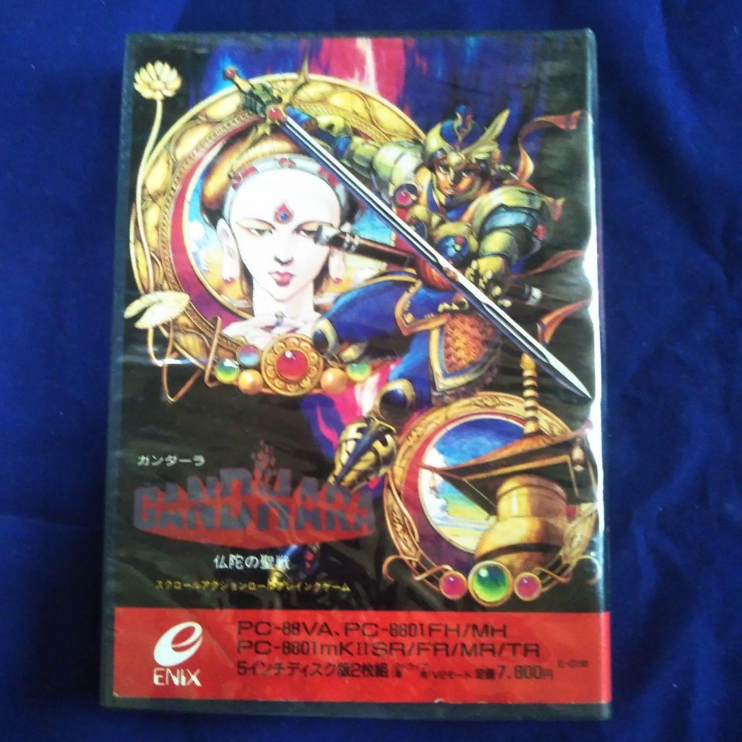 【レア】ガンダーラ：GANDHARA　PC88　ENIX Oh!FM-7 : ガンダーラ～仏陀の聖戦（エニックス／1988年）［ソフトウェア］