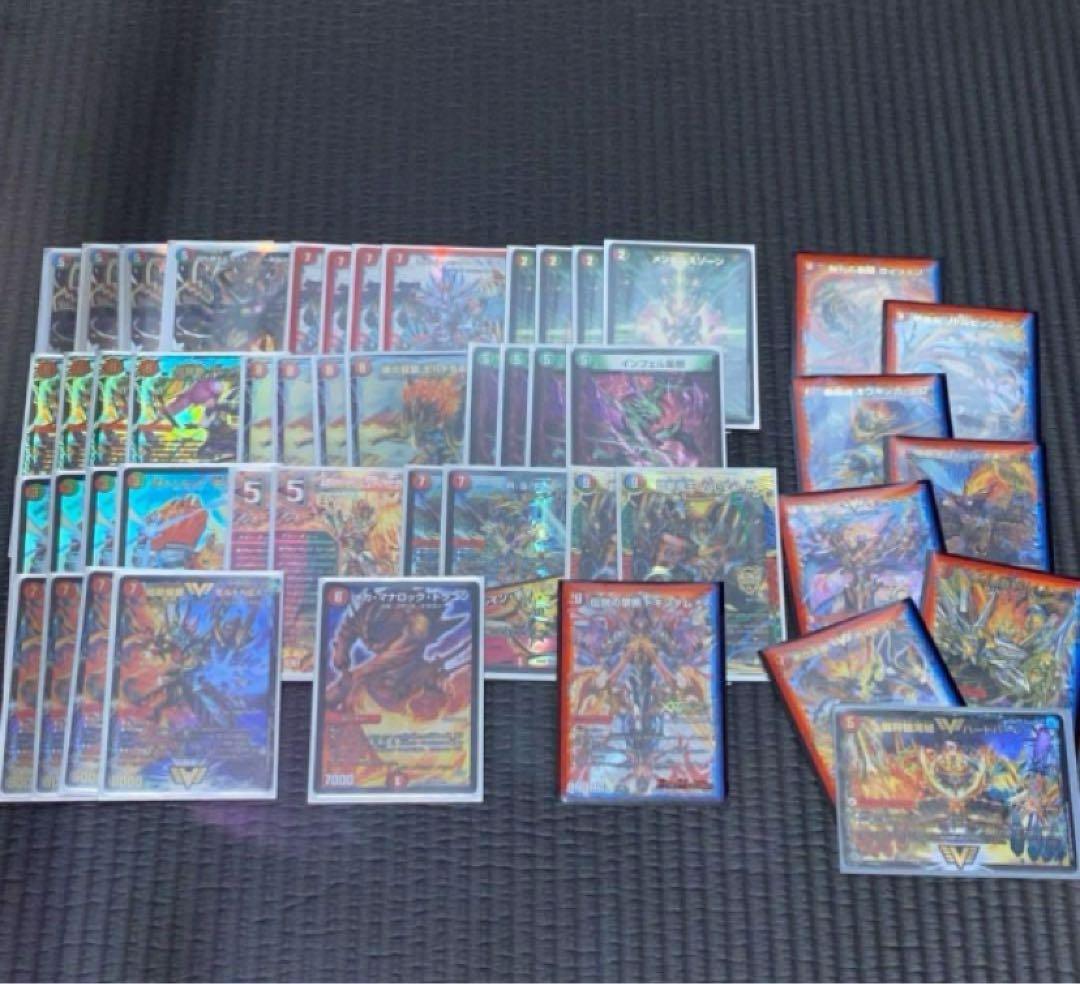 デェエルマスターズ　デッキ DM25-SD2 デュエル・マスターズTCG いきなりつよいデッキ 力の王道