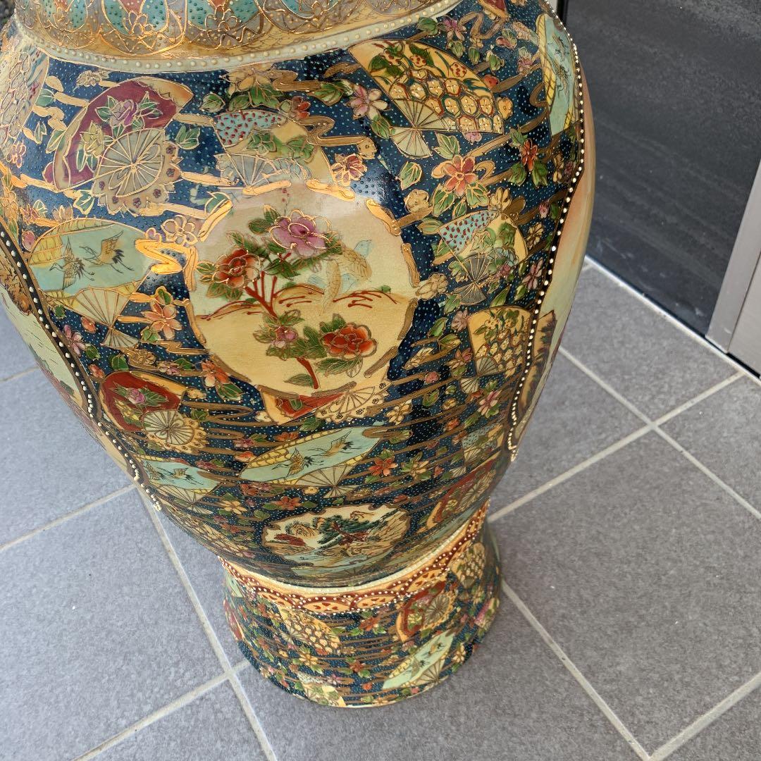 手渡し限定 大型 特大 金彩 薩摩焼 花瓶 壺 置物 - メルカリ