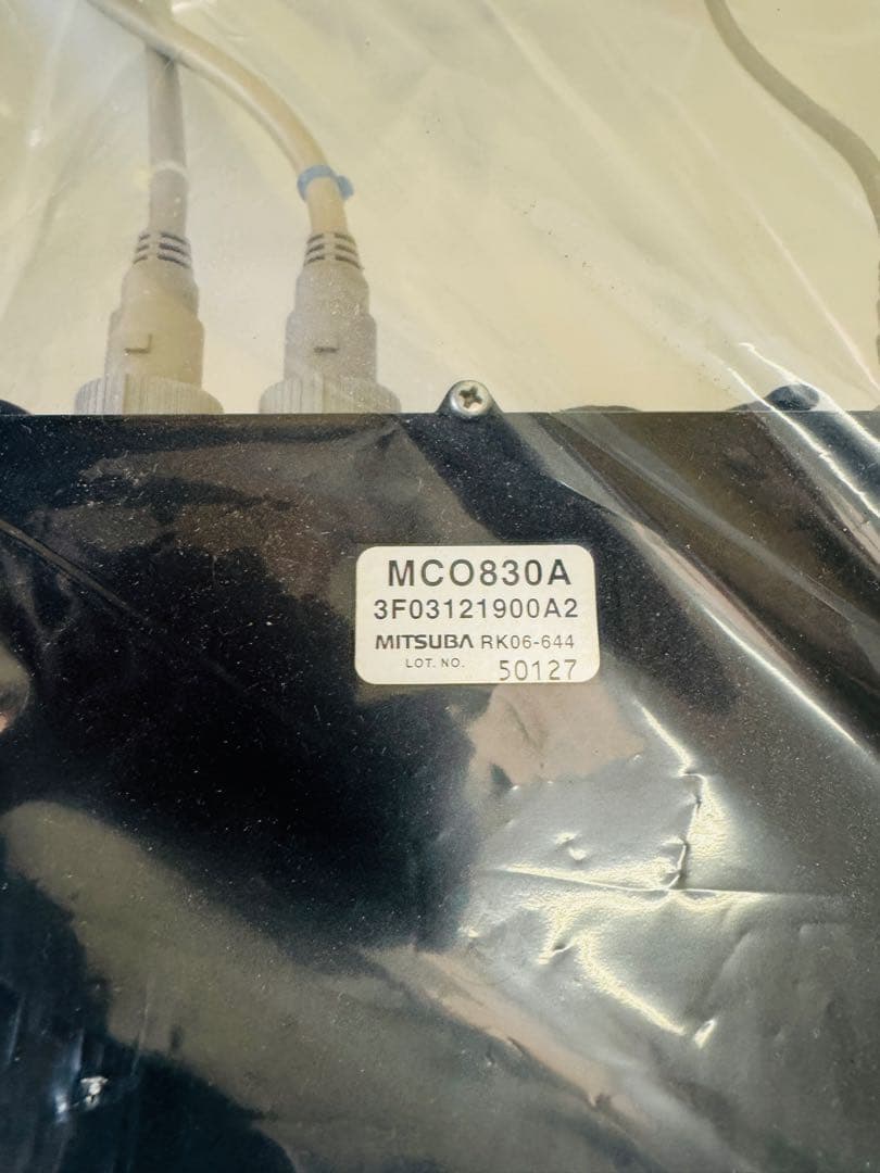 福岡発 パラマウントベッド 介護ベッド 2モーター 新品未使用 MCO830A