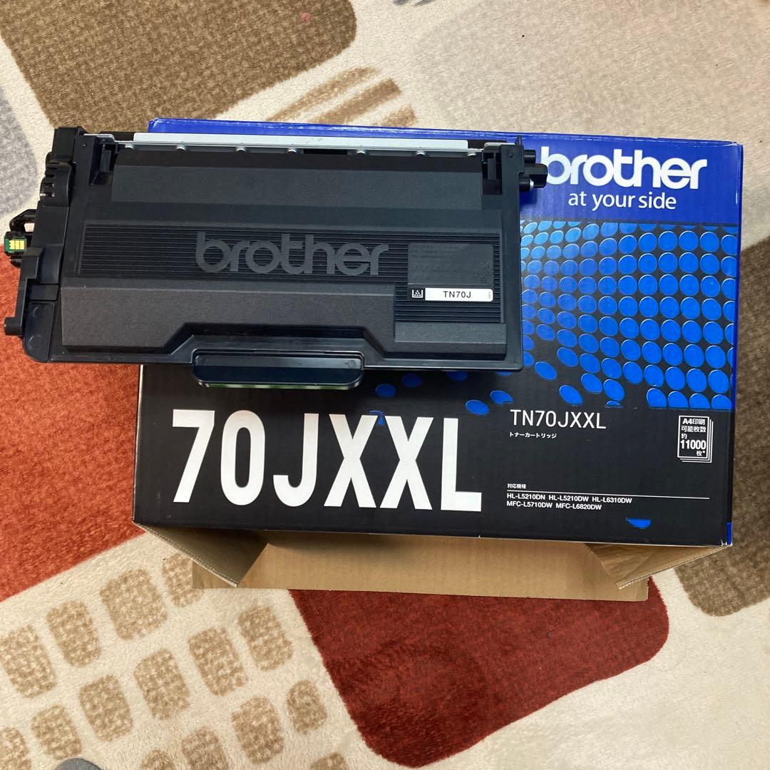 Brother TN-70JXXL トナーカートリッジ Amazon | 【ブラザー純正】トナーカートリッジ TN70JXXL 対応型番:HL