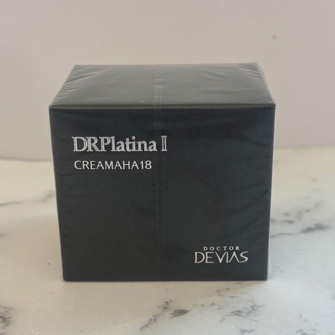 新品未開封】DRデヴィアス プラチナクリーム AHA18 II 30g - メルカリ