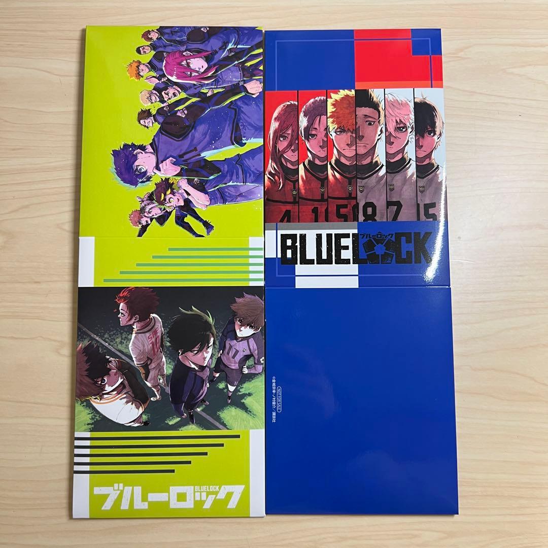 ブルーロック 1~31巻 アニメイト特典 オリジナル収納BOX - メルカリ