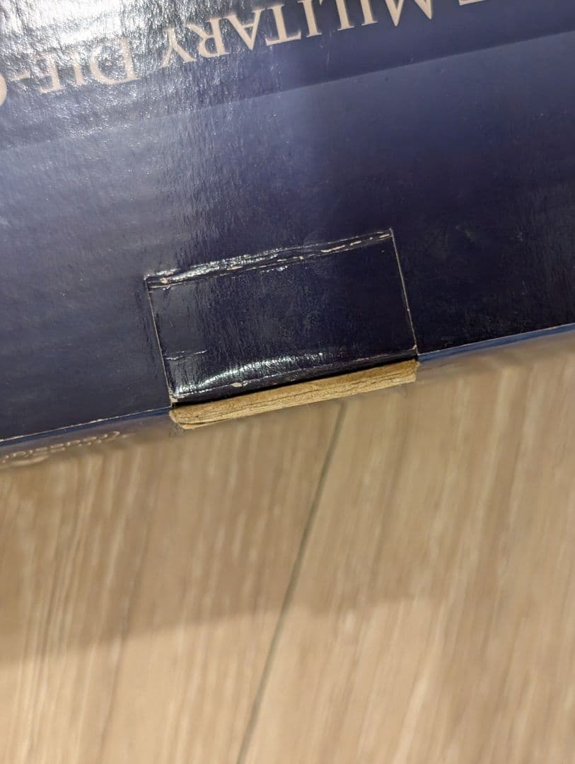 A-26C インベーダー スィート・ミス・リリアン 完成品