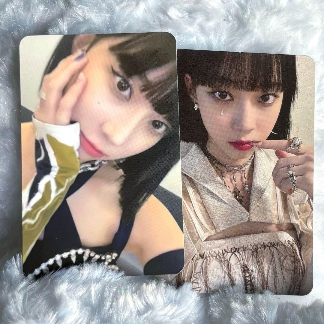 aespa エスパ ウィンター トレカ savage Winter 2枚セット - メルカリ