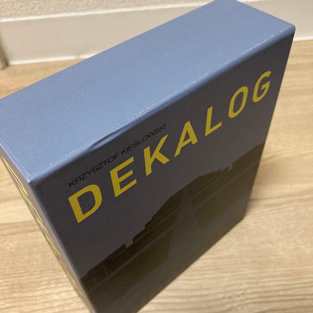 デカローグ Blu-ray BOX 初期作品集収録特別盤〈7枚組〉 - メルカリ