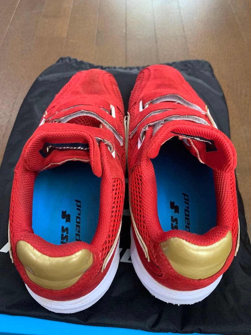 限定モデル　SSK プロエッジRVC RIGUPソール 26.5cm