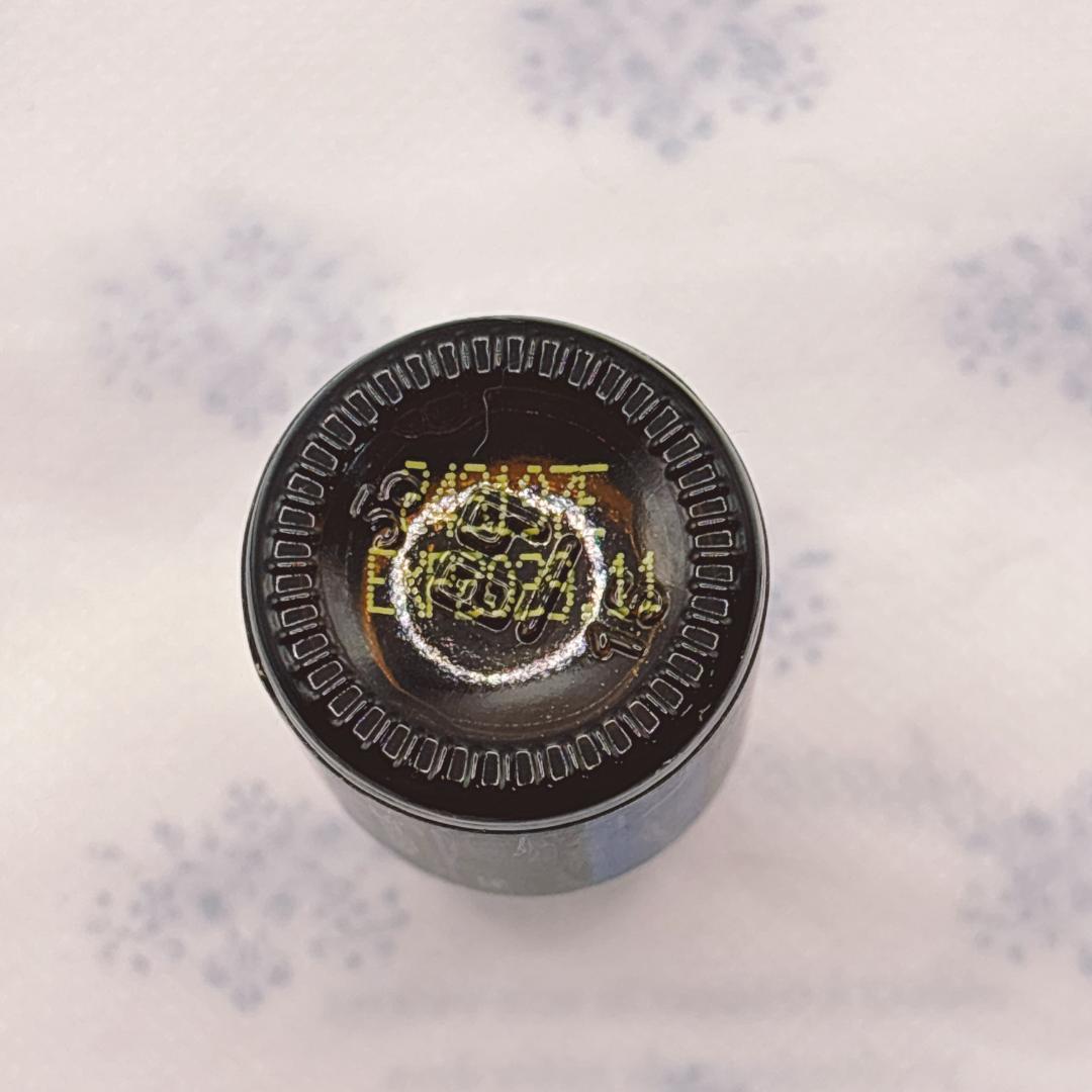 桜子【ストレス メンタルケア】ドテラ アダプティブ 15ml　他3本