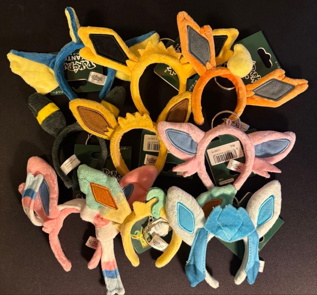 ポケパークカントー ブイズ カチューシャ キーリング 9種 コンプリート