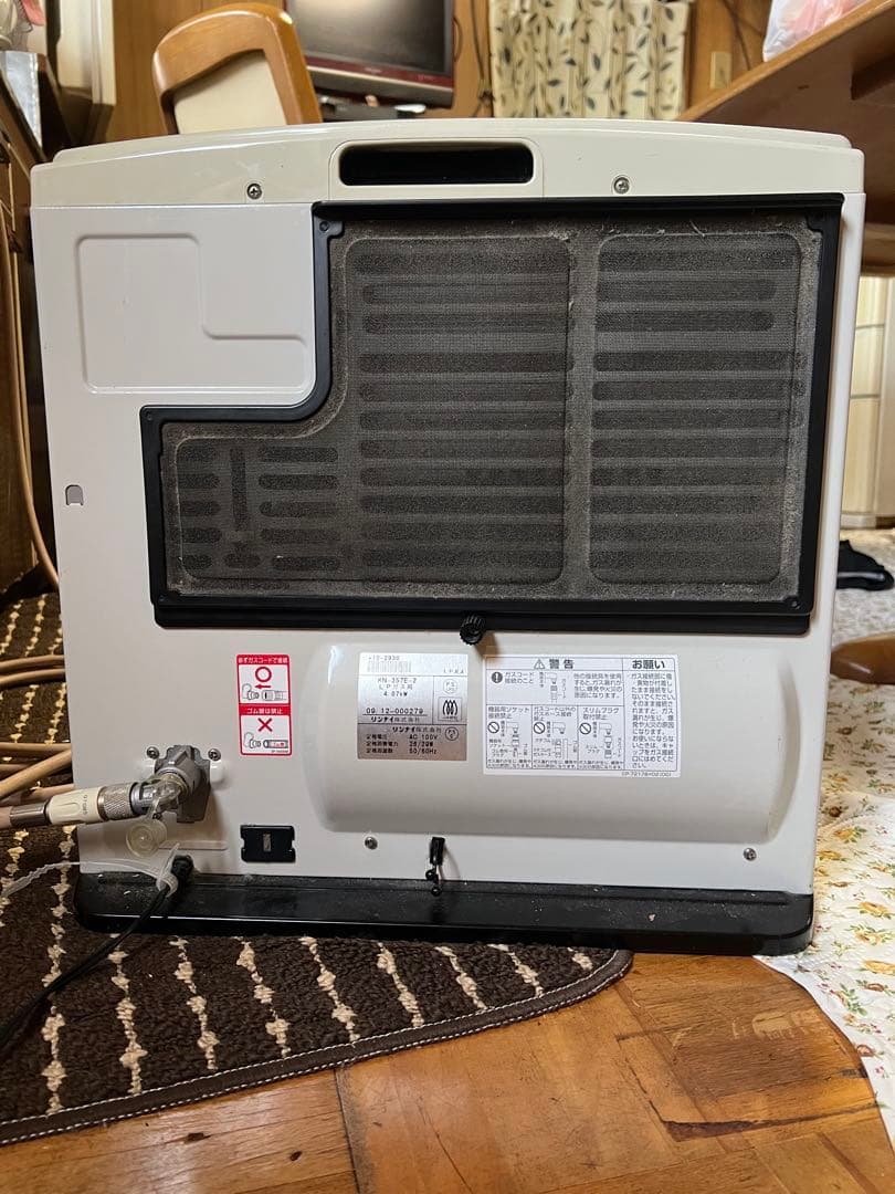 Rinnai KL-351E-Z ガスファンヒーター(プロパン用) アウトレ