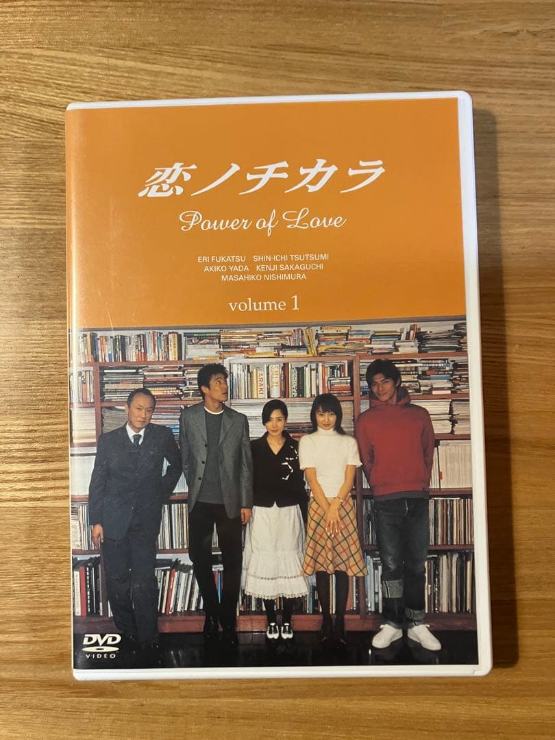 恋ノチカラ DVDセット (Power of Love) - メルカリ