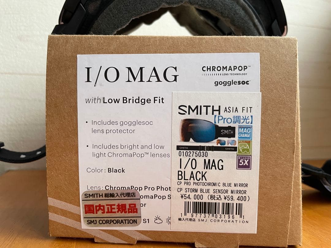 24-25/SMITH スミス　I/O MAG BLACK ゴーグル /調光