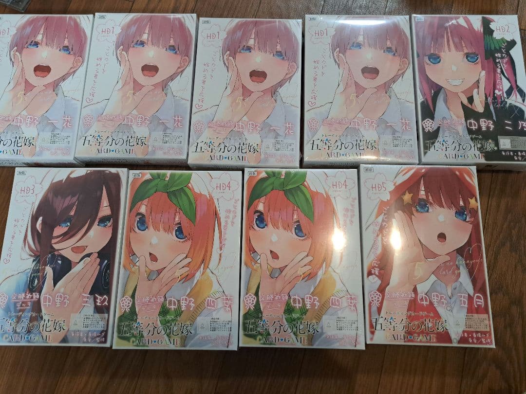 五等分の花嫁 9boxセット ダーツ > キャラクター > 【予約受付終了】【業販割引対象外】【Only