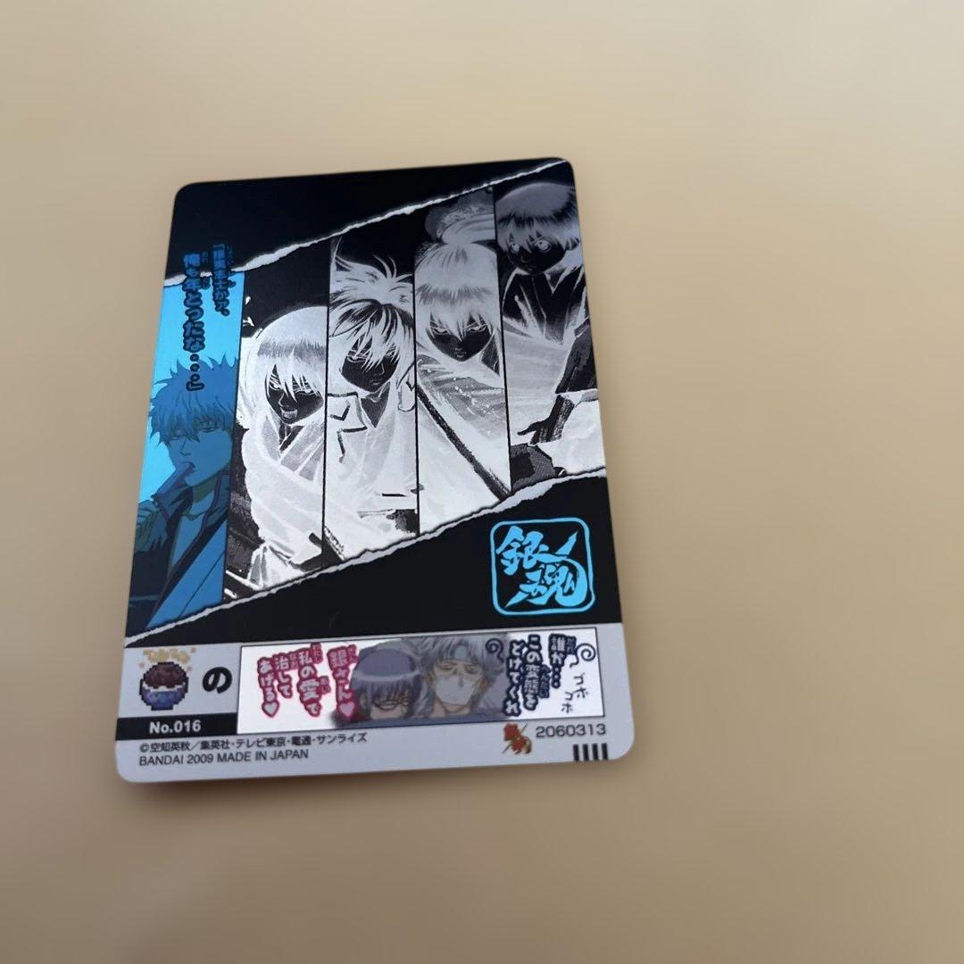 銀魂 墨絵風カード まとめ5枚セット - メルカリ