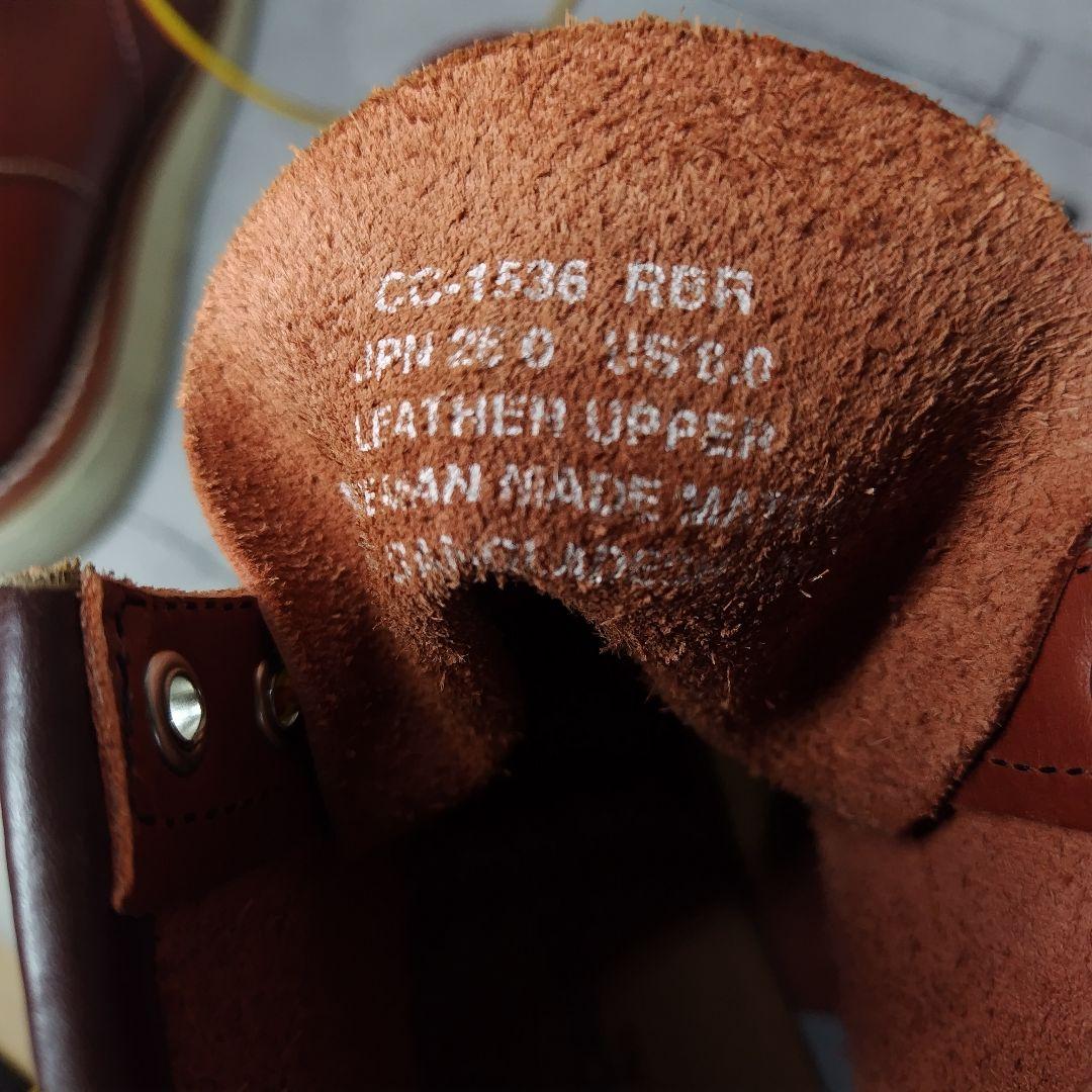 新品同様】 セダークレスト 本革 26 アイリッシュセッター風 赤茶