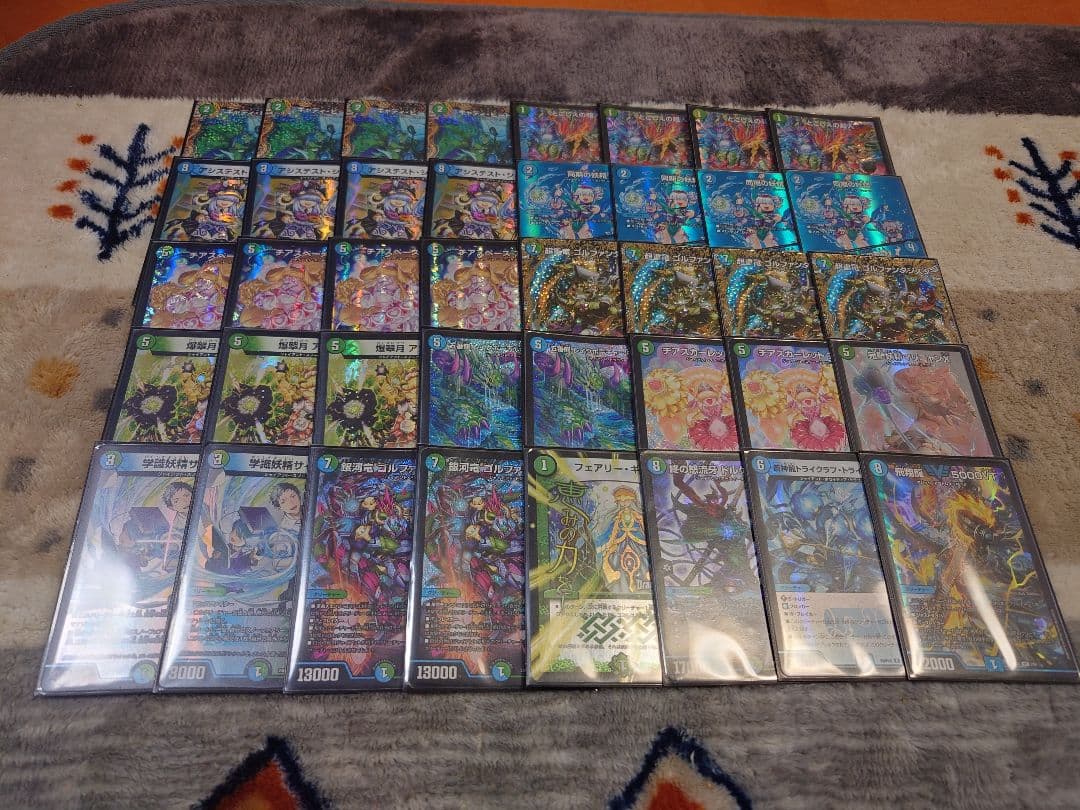 青緑ジャイアント　デッキ　40枚　高レート 青緑ジャイアント【ver1.3】{40枚}《デッキ販売》